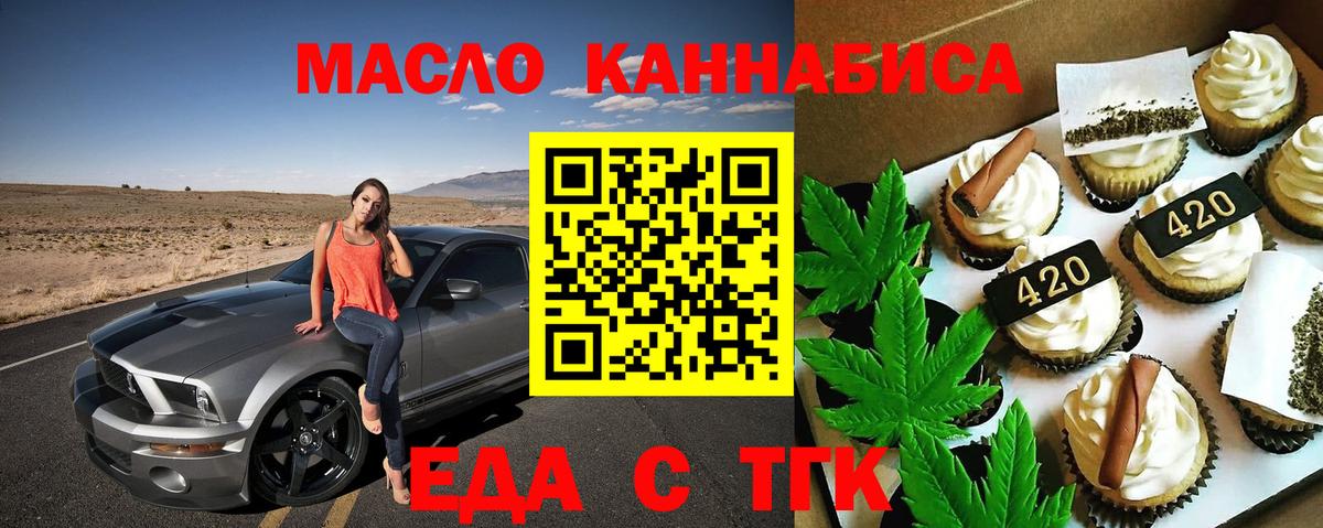 A PVP Миллерово