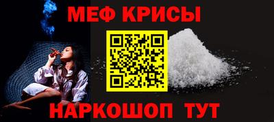 бутират Донской