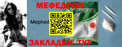 бутират Донской