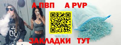 MESCALINE Донецк