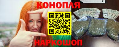 мдма Дубна