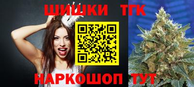 бутират Донской
