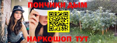 прущая мука Гусь-Хрустальный