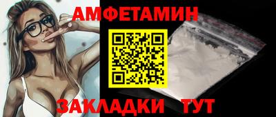 MESCALINE Донецк