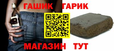 мдма Дубна