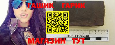MESCALINE Донецк