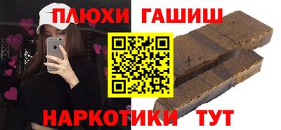 мдма Дубна