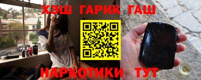 бутират Донской