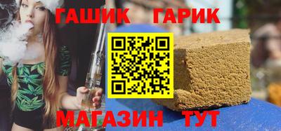 MESCALINE Донецк