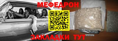 амфетамин Гусев