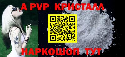 мдма Дубна