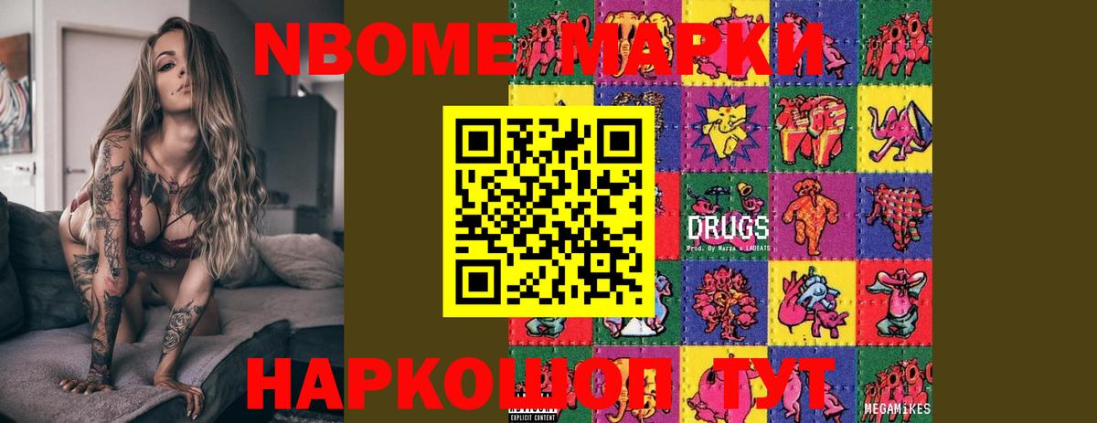 LSD-25 экстази ecstasy Миллерово